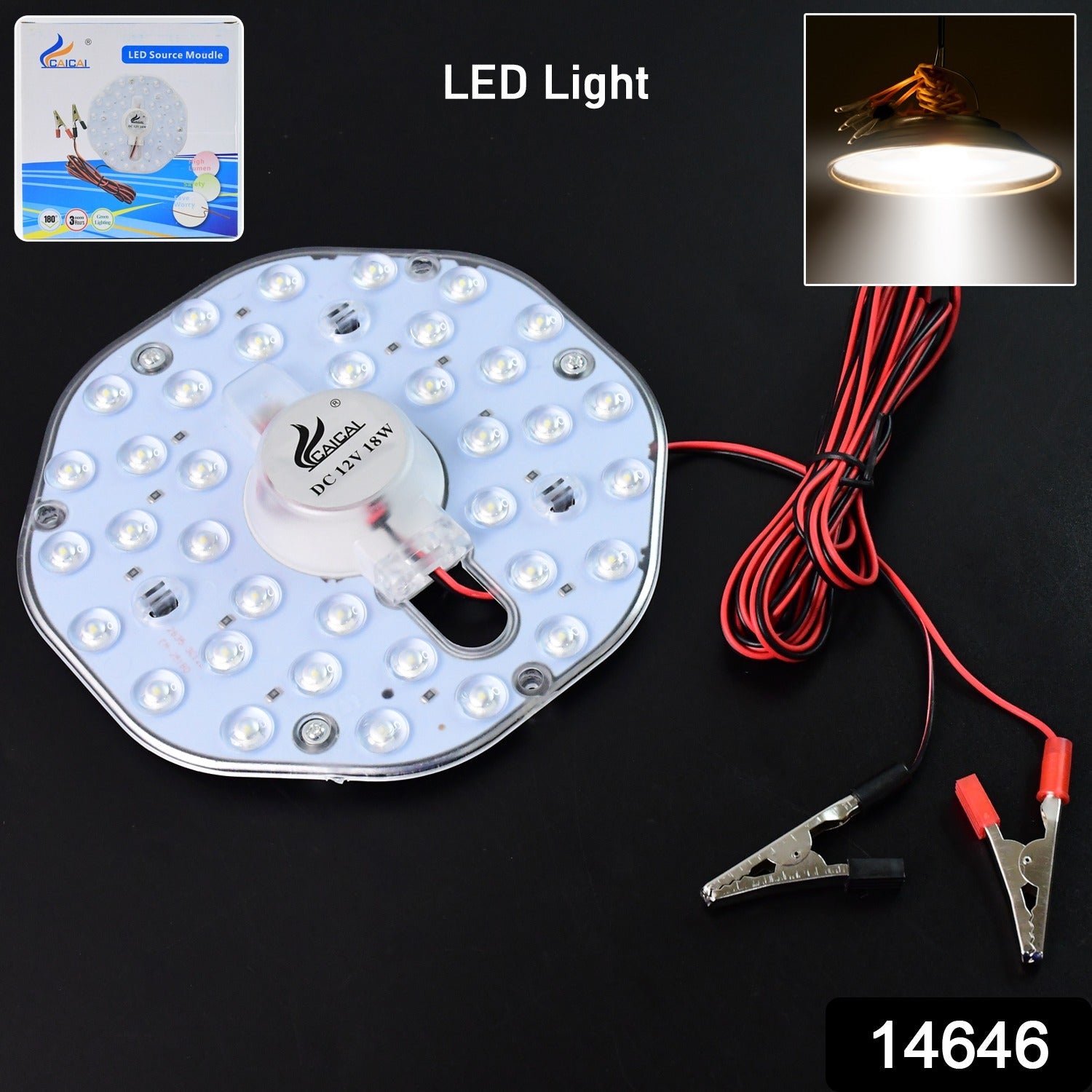 High Brightness 12V 18W Round LED Light Module with Clip Wires High Brightness 12V 18W Round LED Light Module with Clip Wires